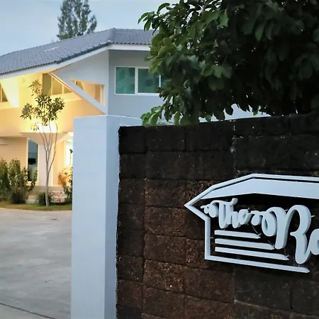 The Restel Chiang Mai-2